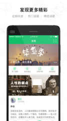 鹲ͼ2