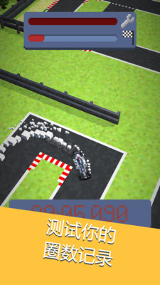 ʽ(Formula Racing Manager Game 3D)ͼ2