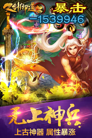콣1.34׿ͼ3