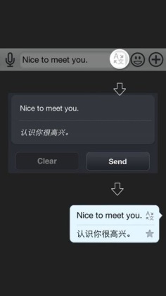 HelloTalkͼ1