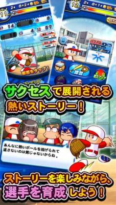 ʵ��Ұ�� �ѥ�ץ���ͼ1