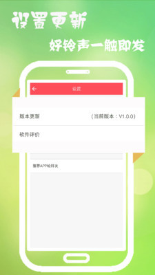-ֻAndroidͼ1