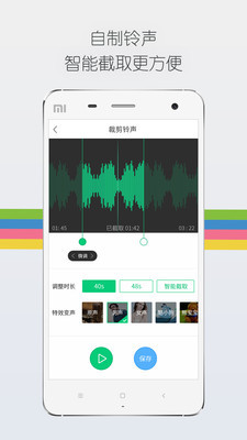 ṷAndroidͼ0