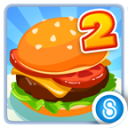 Restaurant Story 2(��������2)1.7.1.2�ٷ���