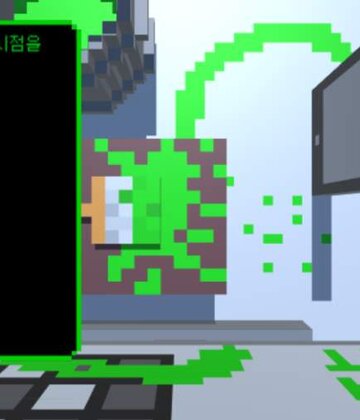 Inside(内部)截图1