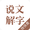 ˵ĽAndroid2.4.9