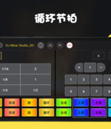 DJ ���Android��Ԥ��ͼ