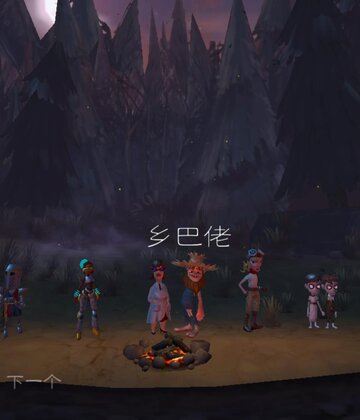 魔窟冒险截图2