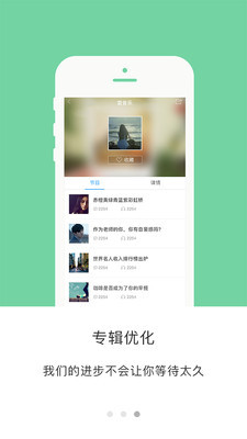 51Androidͼ0