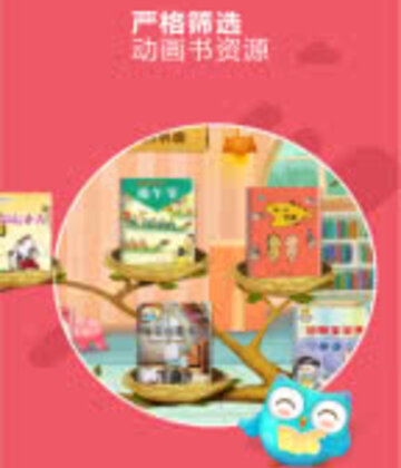 ��������汾����appԤ��ͼ