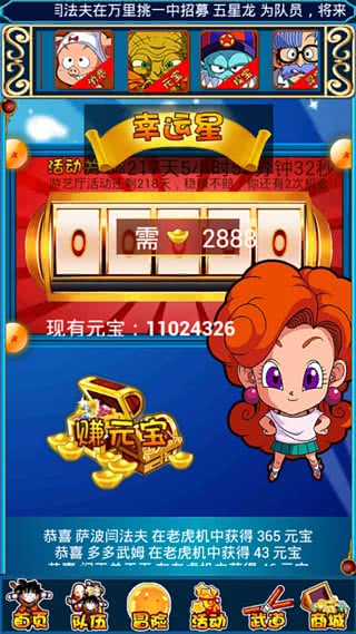 0.1.0׿ͼ2