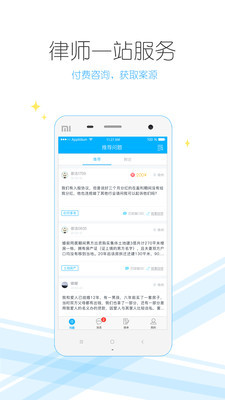 編ѯAndroidͼ0