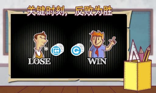 ҰκӴ1.4׿ͼ3