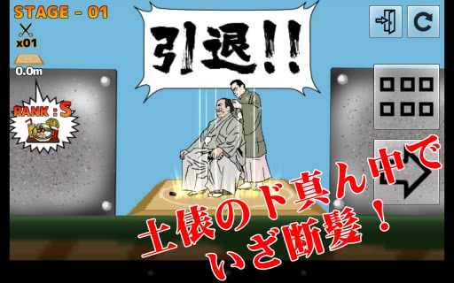 ޶Ϸʽ1.1׿ͼ1