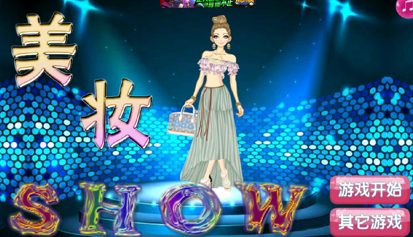 ױSHOW1.0׿ͼ0