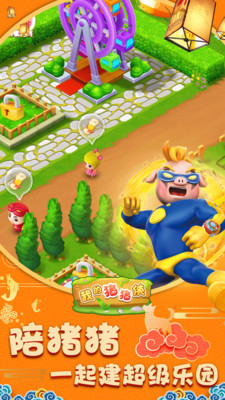 �ҵ���������ͼ3