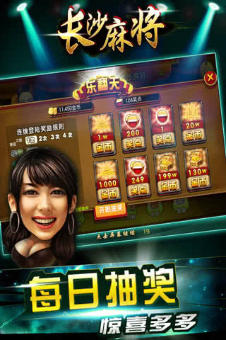 泤ɳ齫1.32׿ͼ1