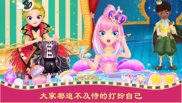 С񻶼껪Libby Carnivalͼ2