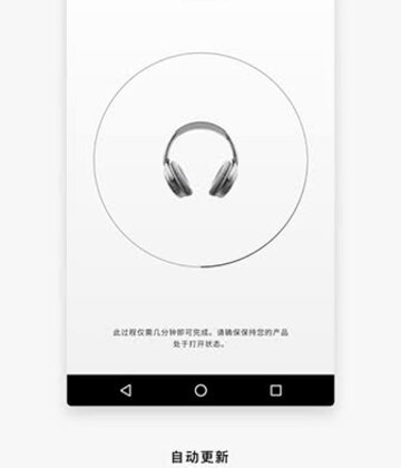 Bose Connect�ٷ����ͼ0