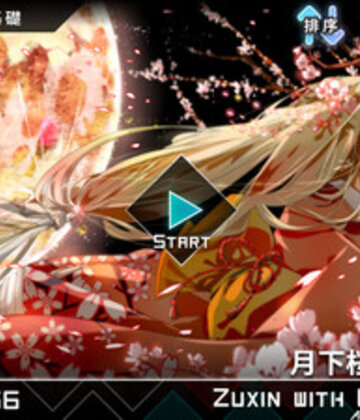 Dynamix(�Ź⶯��)��ͼ2