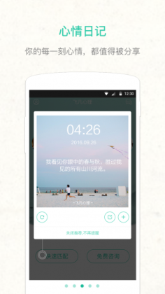 �������ͼ2