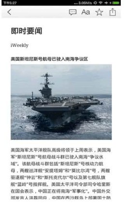 iWeeklyͼ1