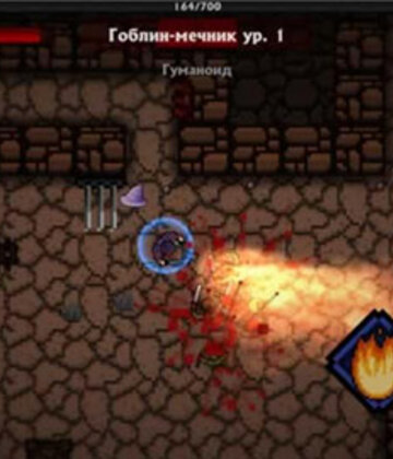 恶魔地下城探险Pocket Rogues截图1