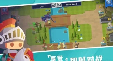 ��ͻս��Siege Raid��ͼ1