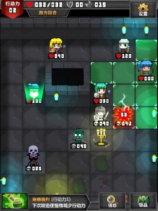CrossDungeon(δԽ)ͼ0