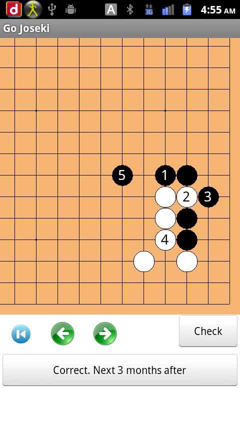 Χ嶨ʽ1.4.0׿ͼ1