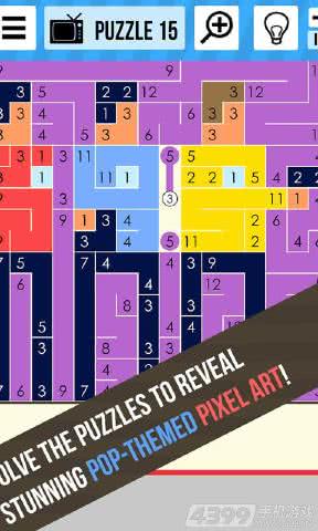 Pixel Pop(з)1.0.5׿ͼ0