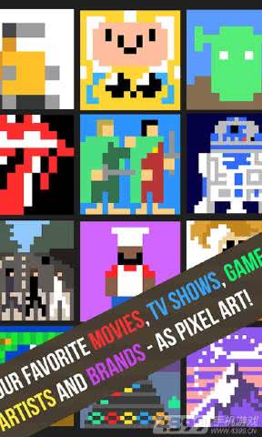 Pixel Pop(з)1.0.5׿ͼ2