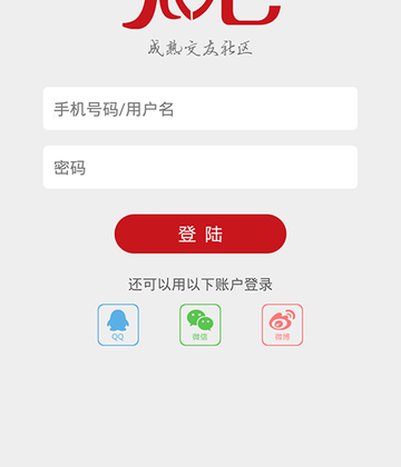 ֪�����ѽ�ͼ3