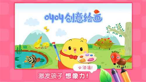 нл滭4.43.0ֻͼ3