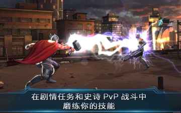 Alliance 2(Marvel2)ͼ2