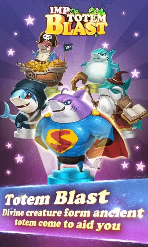 Imp Totem Blast(ͷ״)3.0׿ͼ1