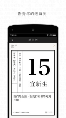 Androidͼ0