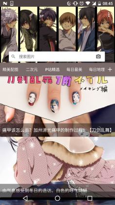 ͼappٷͼ1