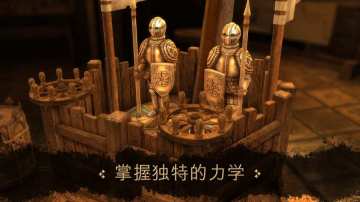 The House of da Vinci()ͼ2
