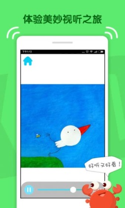 kadaĶappͼ0