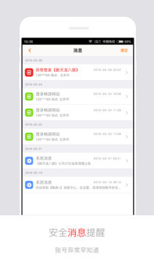 +Androidͼ1