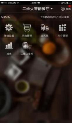 άӦͼ2