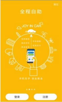 �쳵����ͼ2