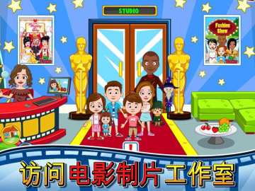 My Town : Cinema(ҵС򣺵ӰԺ)ͼ0