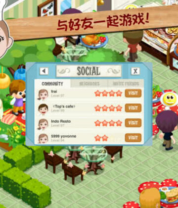 Restaurant Story(��������������ȵ�)��ͼ2