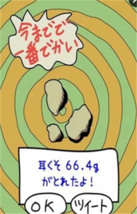 դζ(ʺھ)ͼ3