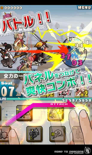 ֮·6.4.0.0׿ͼ3