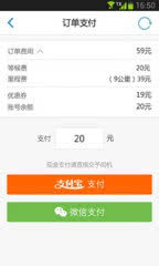 eݽͼ2