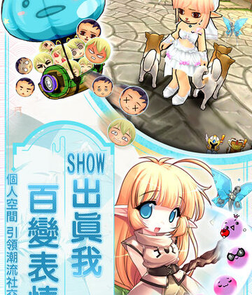 Luna IDLE HEROES(Luna英雄传)截图2