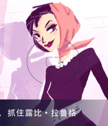 Agent A(特工A)截图3